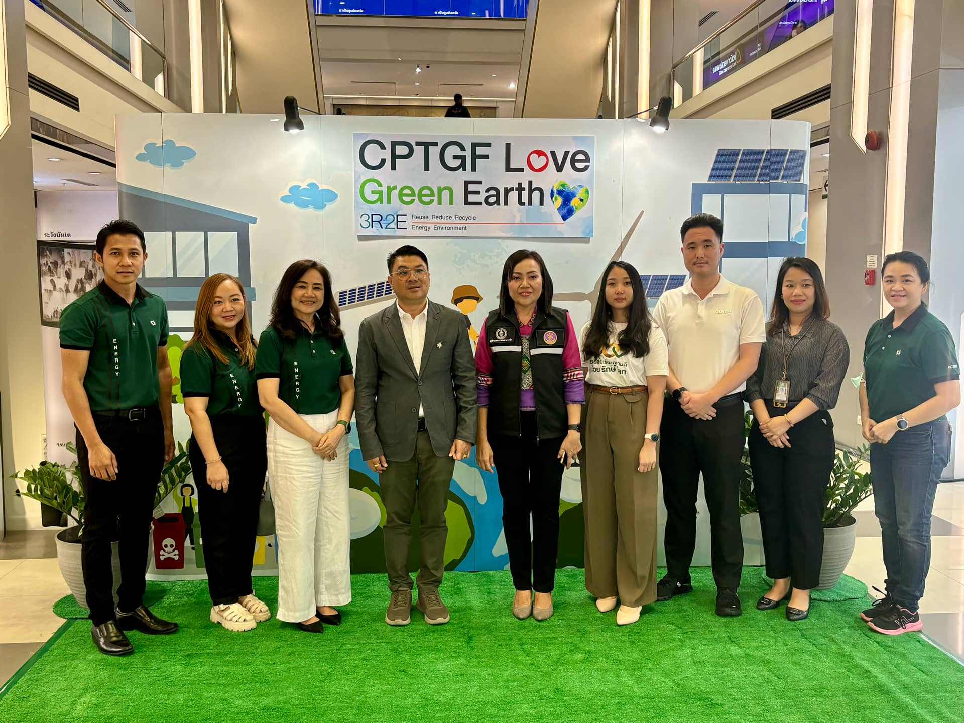CP LAND ผนึกกำลังเครือซีพีพร้อมพันธมิตร จัดงาน CPTGF Love Green Earth 2024